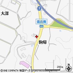 愛知県南知多町（知多郡）豊丘（駒帰）周辺の地図