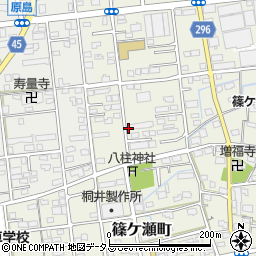 静岡県浜松市中央区篠ケ瀬町338周辺の地図