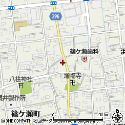 静岡県浜松市中央区篠ケ瀬町821周辺の地図