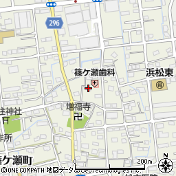静岡県浜松市中央区篠ケ瀬町759周辺の地図