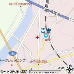 広島県三次市吉舎町三玉625周辺の地図