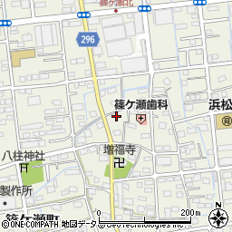 静岡県浜松市中央区篠ケ瀬町767周辺の地図
