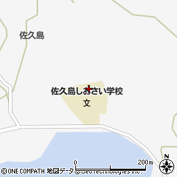 西尾市立佐久島しおさい学校周辺の地図