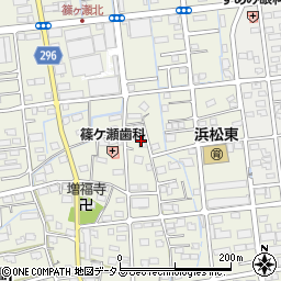 静岡県浜松市中央区篠ケ瀬町626周辺の地図