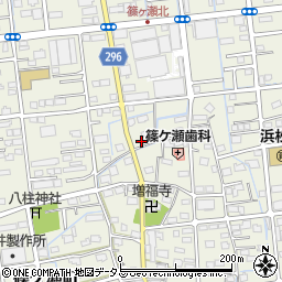 静岡県浜松市中央区篠ケ瀬町774周辺の地図