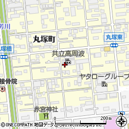 静岡県浜松市中央区丸塚町248周辺の地図