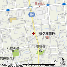 静岡県浜松市中央区篠ケ瀬町816周辺の地図