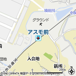 アスモ前駅周辺の地図
