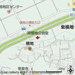 段横地公会堂周辺の地図