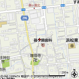 静岡県浜松市中央区篠ケ瀬町778周辺の地図