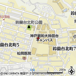 神戸親和女子大学　就職課周辺の地図