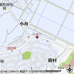 小舟口周辺の地図