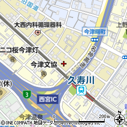 兵庫県西宮市今津曙町9周辺の地図