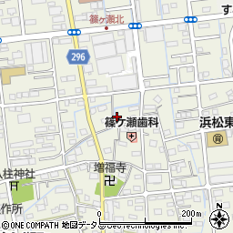 静岡県浜松市中央区篠ケ瀬町777周辺の地図