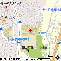 浜松学院中学校周辺の地図