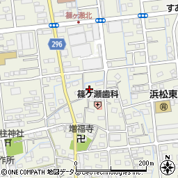 静岡県浜松市中央区篠ケ瀬町779周辺の地図