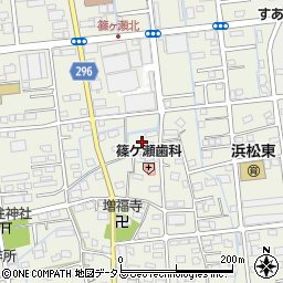 静岡県浜松市中央区篠ケ瀬町780周辺の地図