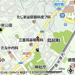 三重県津市鳥居町273周辺の地図