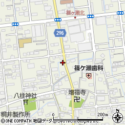 静岡県浜松市中央区篠ケ瀬町815周辺の地図