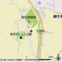 奈良市立柳生公民館周辺の地図