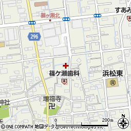 静岡県浜松市中央区篠ケ瀬町783周辺の地図