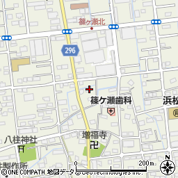 静岡県浜松市中央区篠ケ瀬町793周辺の地図