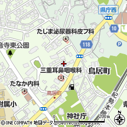 三重県津市鳥居町264周辺の地図