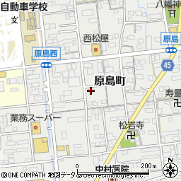 静岡県浜松市中央区原島町557周辺の地図