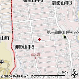 兵庫県神戸市東灘区御影山手4丁目20-6周辺の地図
