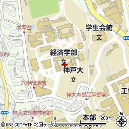 神戸大学　経済経営研究所周辺の地図