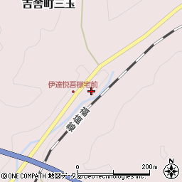 広島県三次市吉舎町三玉100周辺の地図