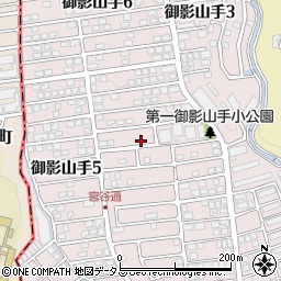 兵庫県神戸市東灘区御影山手4丁目20-3周辺の地図