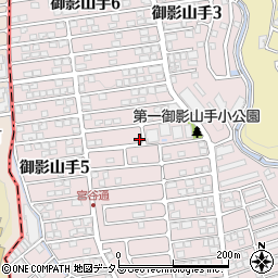 兵庫県神戸市東灘区御影山手4丁目20-1周辺の地図