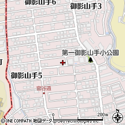 兵庫県神戸市東灘区御影山手4丁目20-2周辺の地図