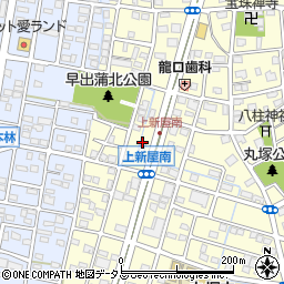 エベレスト ナン ハウス＆バー 上新屋店周辺の地図