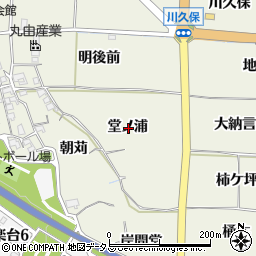 京都府木津川市相楽堂ノ浦周辺の地図