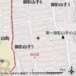 兵庫県神戸市東灘区御影山手4丁目20-18周辺の地図