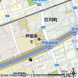 兵庫県立芦屋高等学校周辺の地図