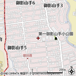 兵庫県神戸市東灘区御影山手4丁目20-22周辺の地図