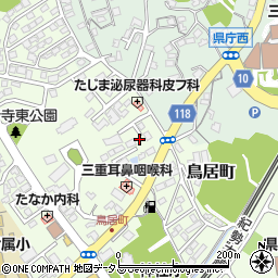 三重県津市鳥居町278-10周辺の地図