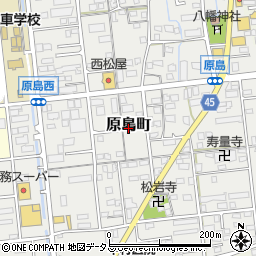 静岡県浜松市中央区原島町173周辺の地図