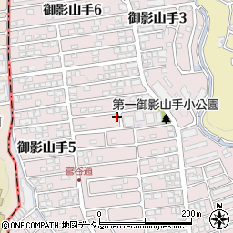 兵庫県神戸市東灘区御影山手4丁目20-23周辺の地図