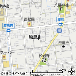 静岡県浜松市中央区原島町172周辺の地図
