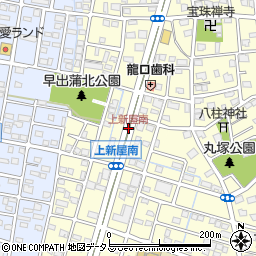 上新屋南周辺の地図