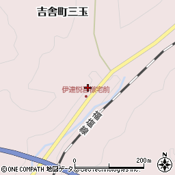 広島県三次市吉舎町三玉113周辺の地図