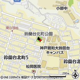 鈴蘭台北町公園周辺の地図