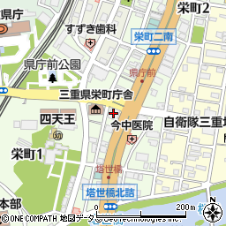 陸上貨物運送事業労働災害防止協会三重県支部周辺の地図