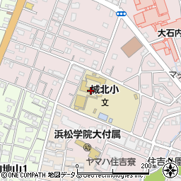 浜松市立城北小学校周辺の地図