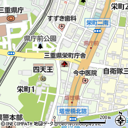 三重県庁　戦略企画部情報公開課情報公開班周辺の地図
