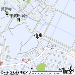 三重県津市小舟550周辺の地図